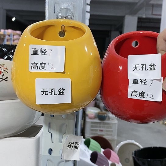红陶20CM（含）-50CM（不含）
