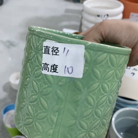 红陶20CM（含）-50CM（不含）