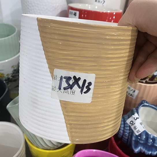 红陶20CM（含）-50CM（不含）