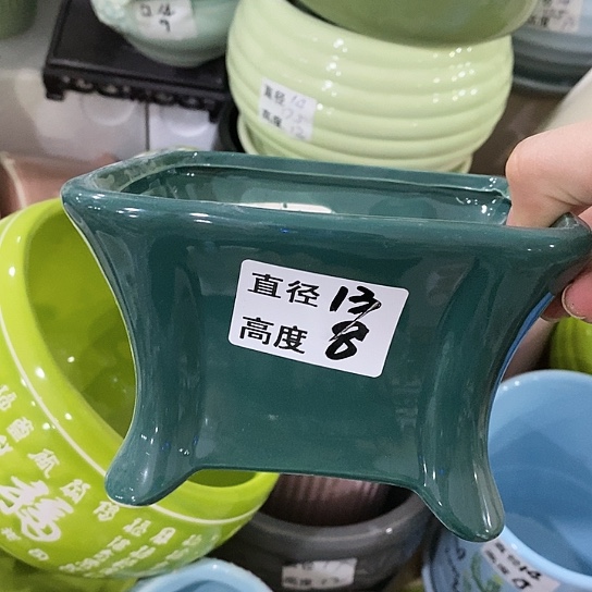 红陶20CM（含）-50CM（不含）