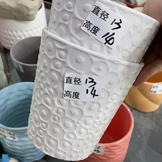 红陶20CM（含）-50CM（不含）