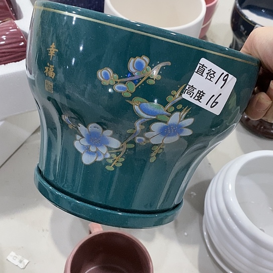 红陶20CM（含）-50CM（不含）
