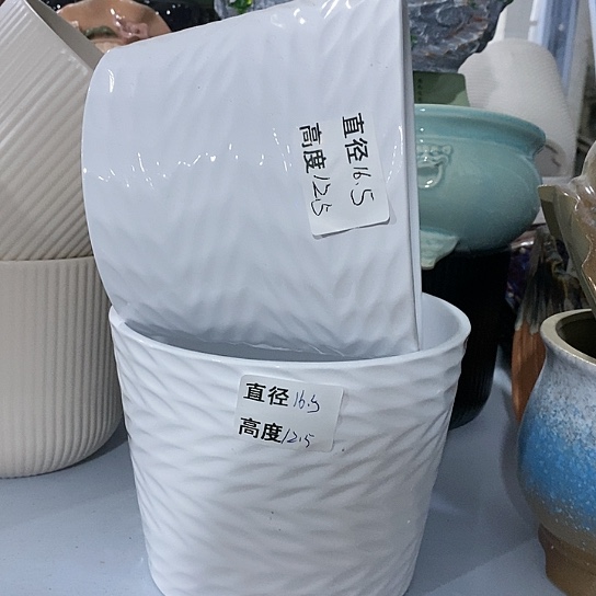 红陶20CM（含）-50CM（不含）