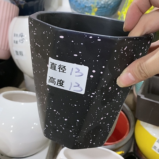 红陶20CM（含）-50CM（不含）