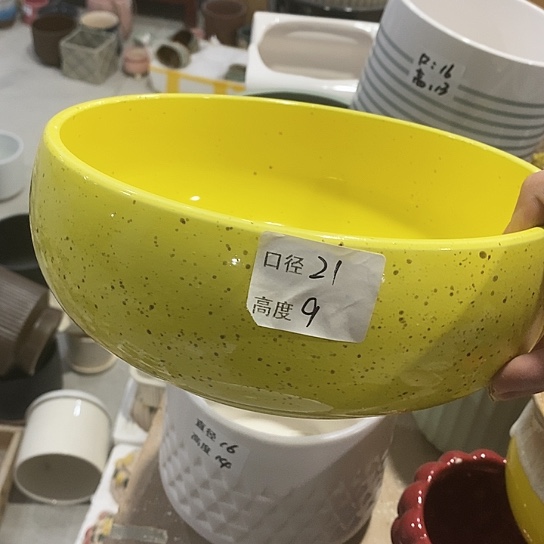 红陶20CM（含）-50CM（不含）