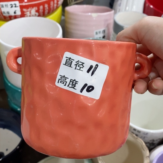 红陶20CM（含）-50CM（不含）