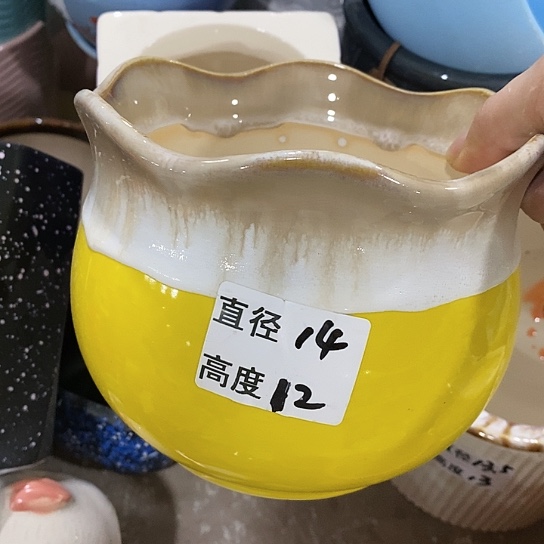 红陶20CM（含）-50CM（不含）