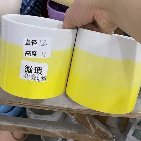 红陶20CM（含）-50CM（不含）