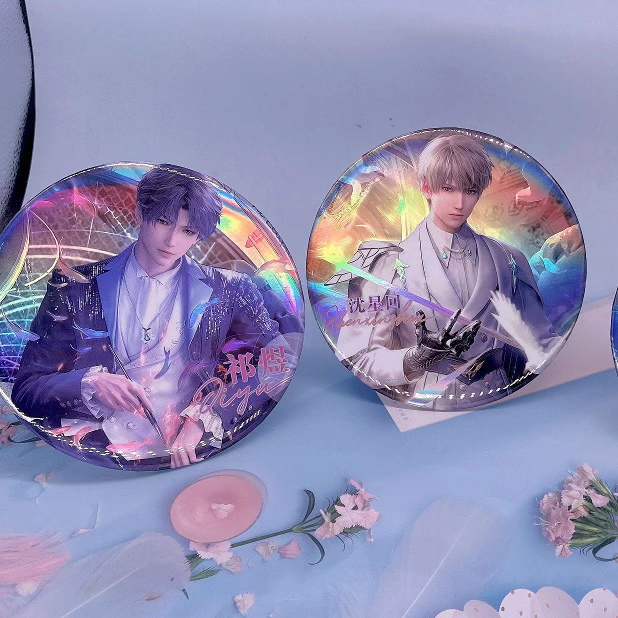 恋与深空徽章祁煜黎深沈星回周边镭射徽章15cm泡面大吧唧摆件礼物