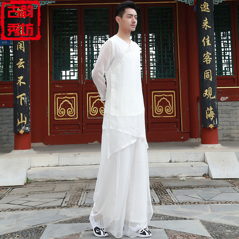（男女同款）中国风服装茶服古装禅服古风汉服道袍唐装居士服仙气