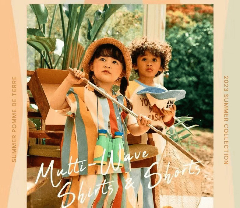 9.9～15.9 桃嘻优选童装 下单备注编码