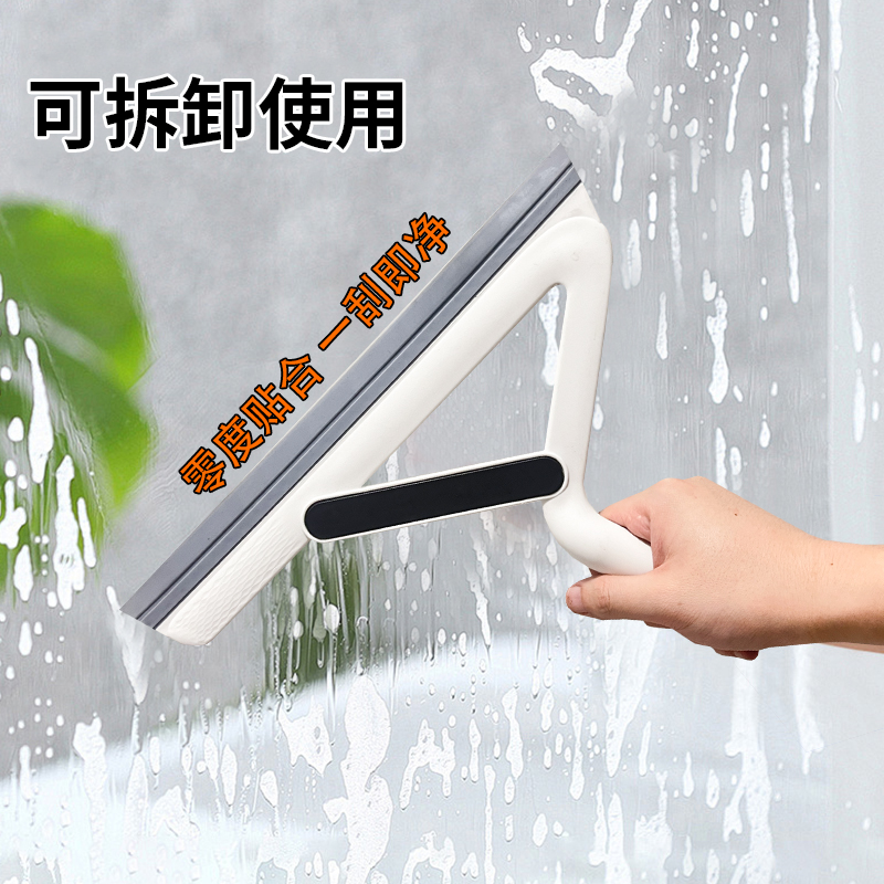 魔术扫把家用地刮水扫地神器笤帚扫帚刮地板厕所卫生间刮水器地板