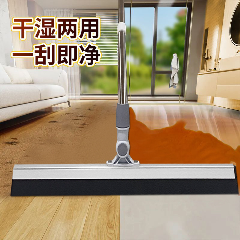 扫把新款多功能刮水扫地新款家用地板卫生间不沾发神器超软加宽厚