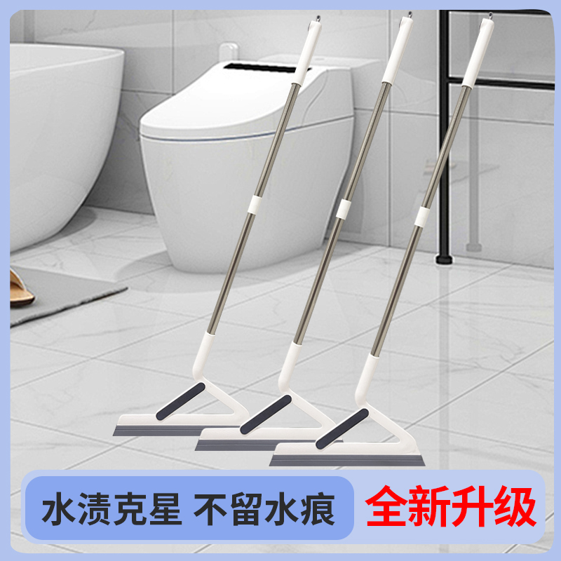魔术扫把家用地刮水扫地神器笤帚扫帚刮地板厕所卫生间刮水器地板