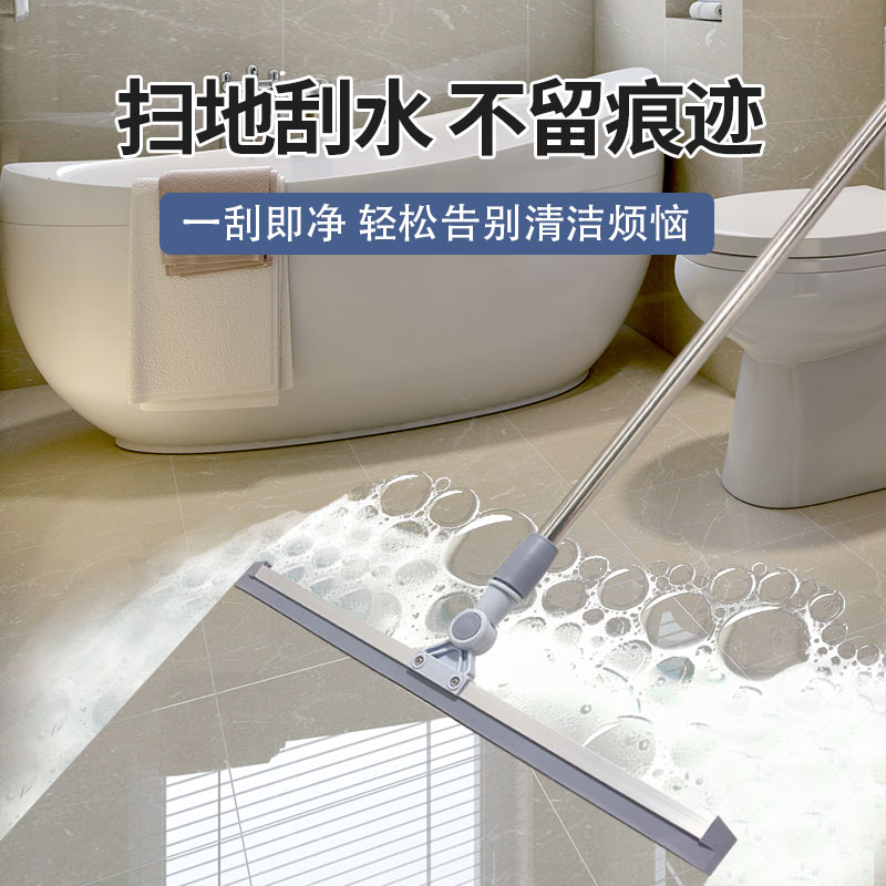 硅胶魔术扫把刮水拖地两用超大号地刮浴室扫地玻璃家用扫头发神器