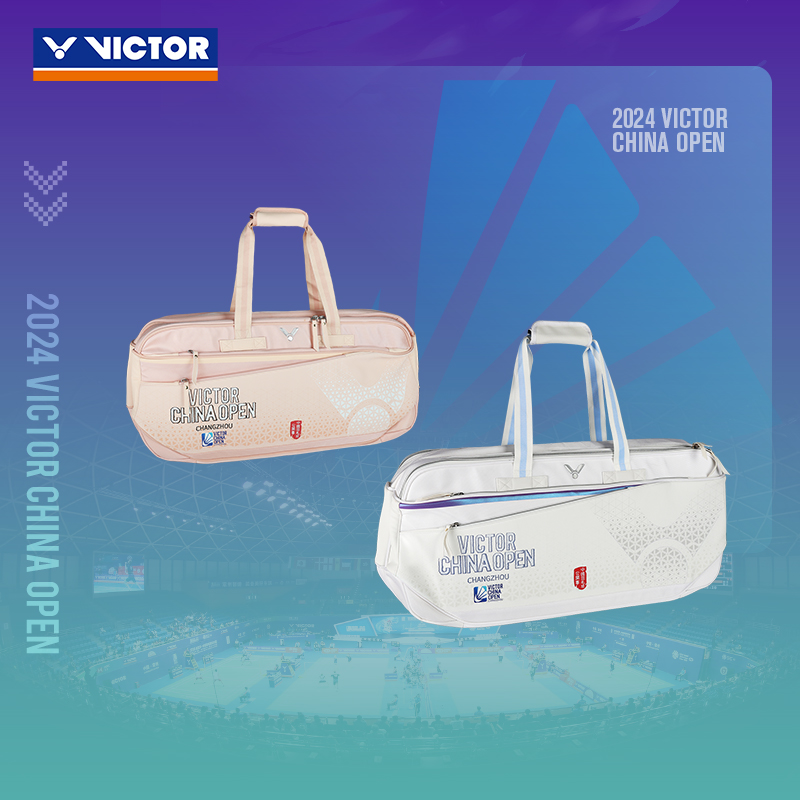 VICTOR/威克多2024中国公开赛系列长包BR5621CO24new