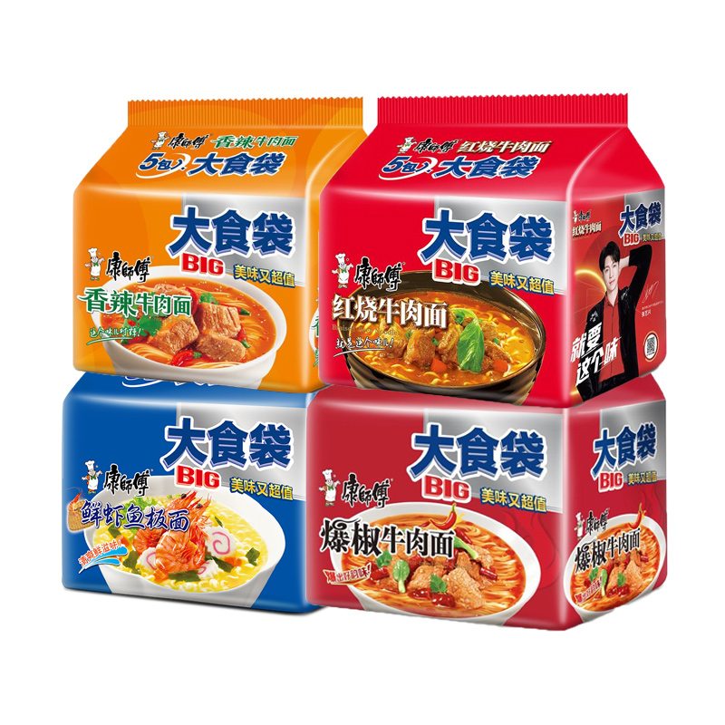 康师傅大食袋方便面红烧香辣牛肉面大份量袋装泡面宿舍速食食品