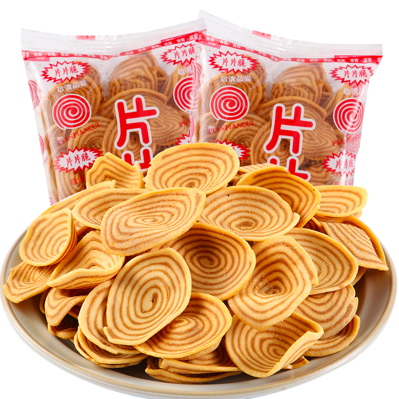 猫耳朵怀旧零食小吃猫耳酥网红爆款整箱休闲食品16g*10包追剧解馋