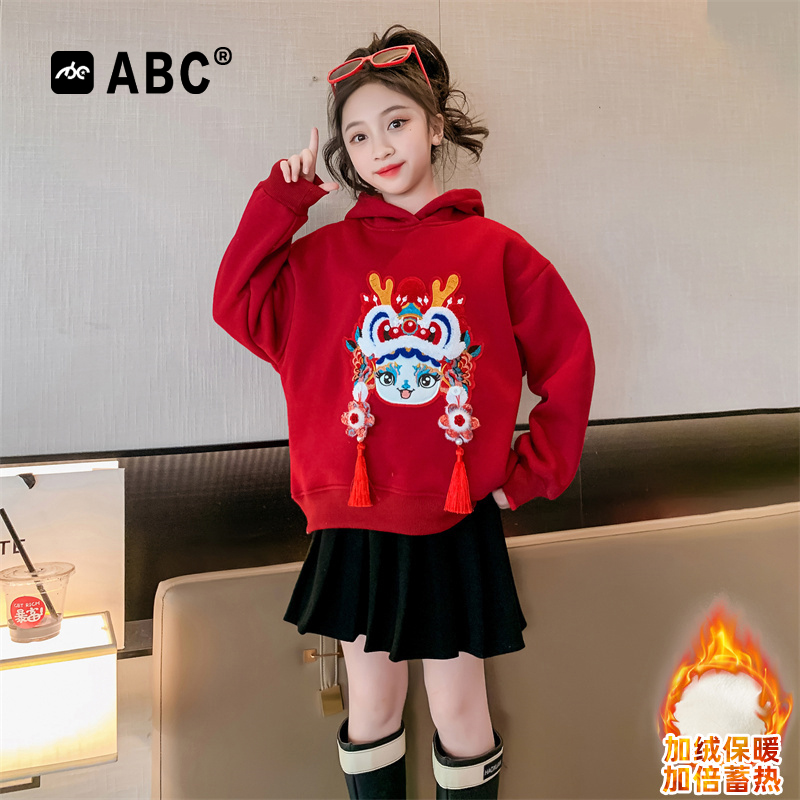ABC女童冬季加绒加厚连帽卫衣中大童长袖2023女孩年服儿童童装潮