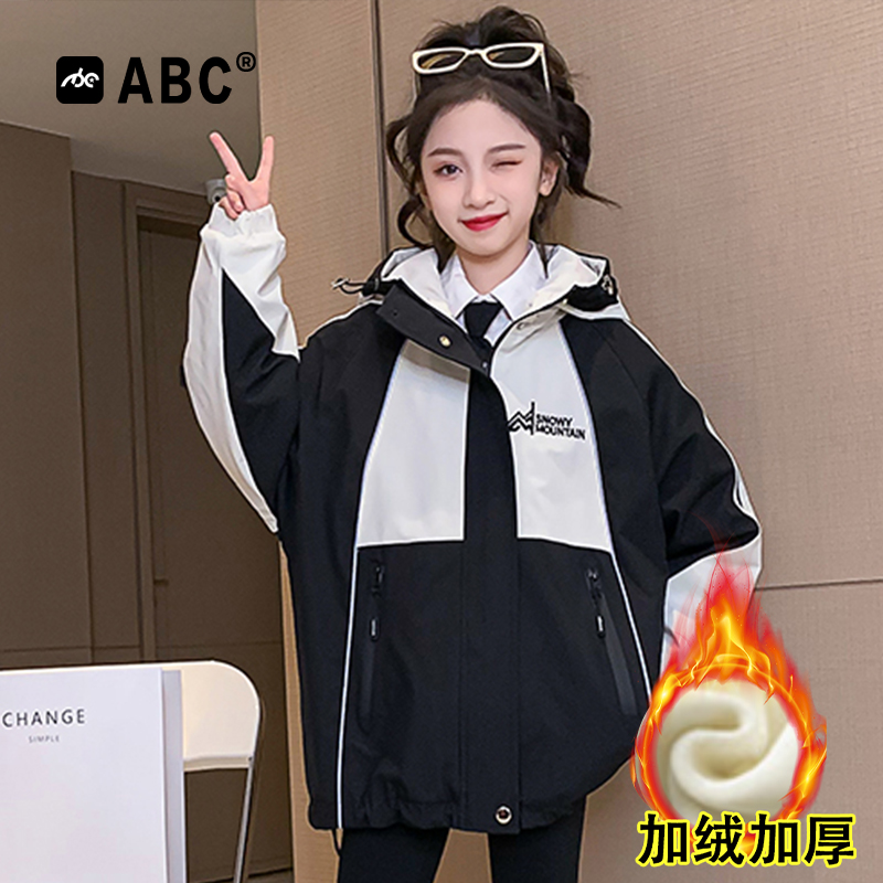 ABC女童秋冬外套女宝2023新款宽松冲锋衣中大童加绒加厚儿童铺棉