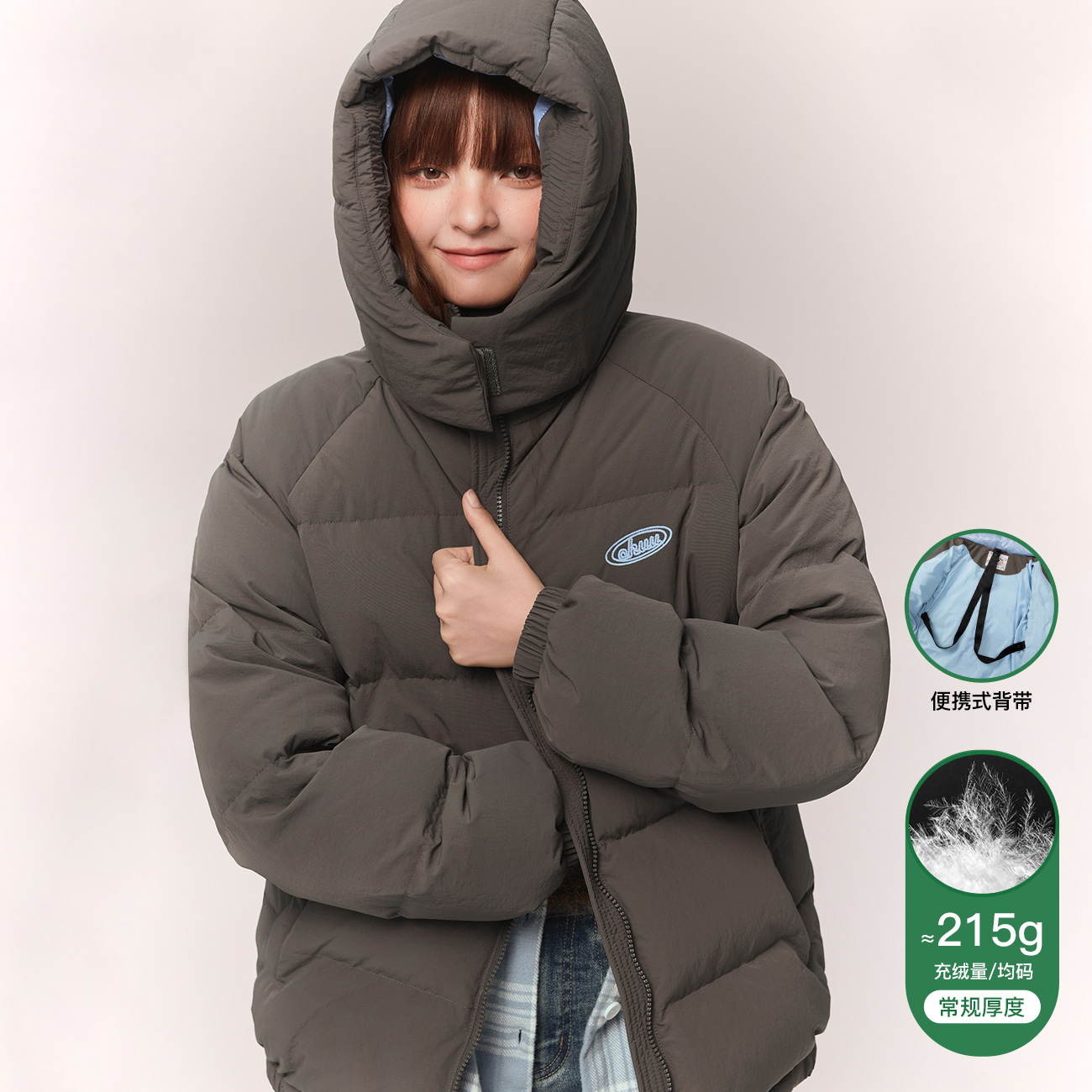 【43】CHUU连帽90鸭绒保暖学院风穿搭长袖辣妹显瘦羽绒服EHVM008V