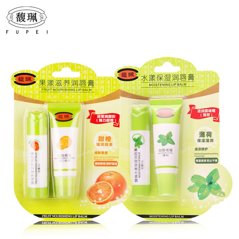 馥珮薄荷啫喱冰凉感甜橙淡粉色润唇膏防干裂滋润补水保湿嫩肤唇膏