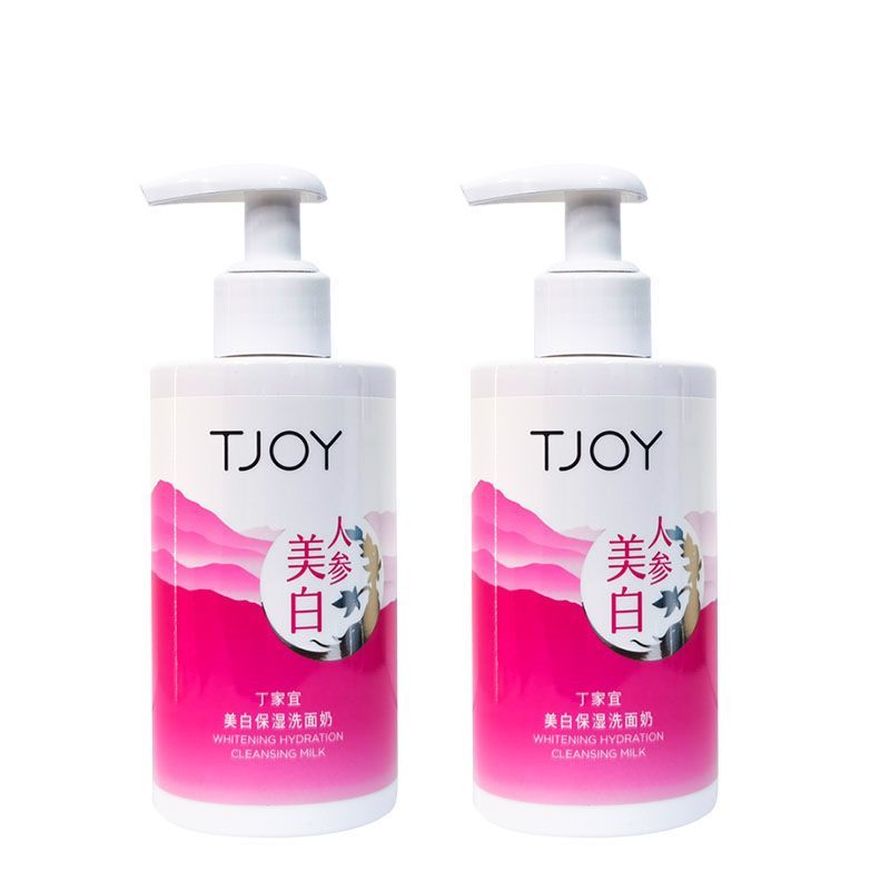 TJOY丁家宜美白洗面奶补水保湿净肤洁面乳女深层清洁毛孔学生低泡