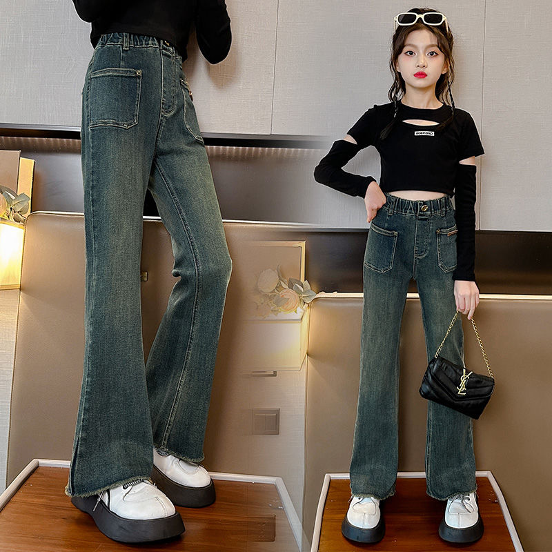 女童裤子春秋2023新款中大童韩版紧身牛仔裤女孩高腰洋气喇叭裤潮