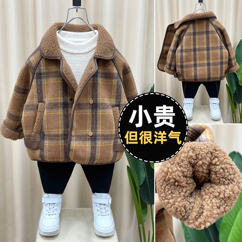 男童加绒毛呢大衣2023新款秋冬季洋气宝酷帅儿童时髦皮毛一体外套