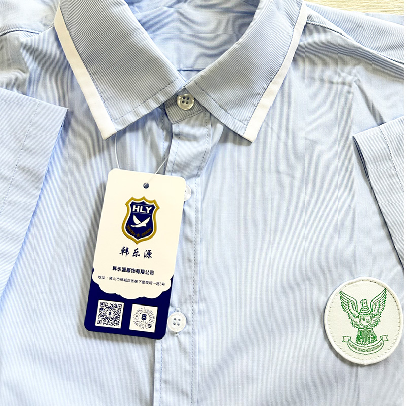 江门培英蓝衬衫学生校服夏季短袖衬衣蓝色礼服培英高中学生礼服