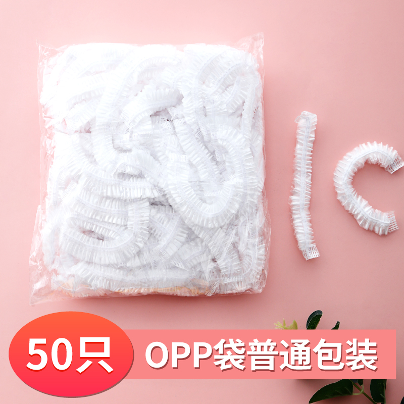 保鲜袋子批发一次性保鲜膜套食品级厨房家用PE剩饭菜水果防尘罩