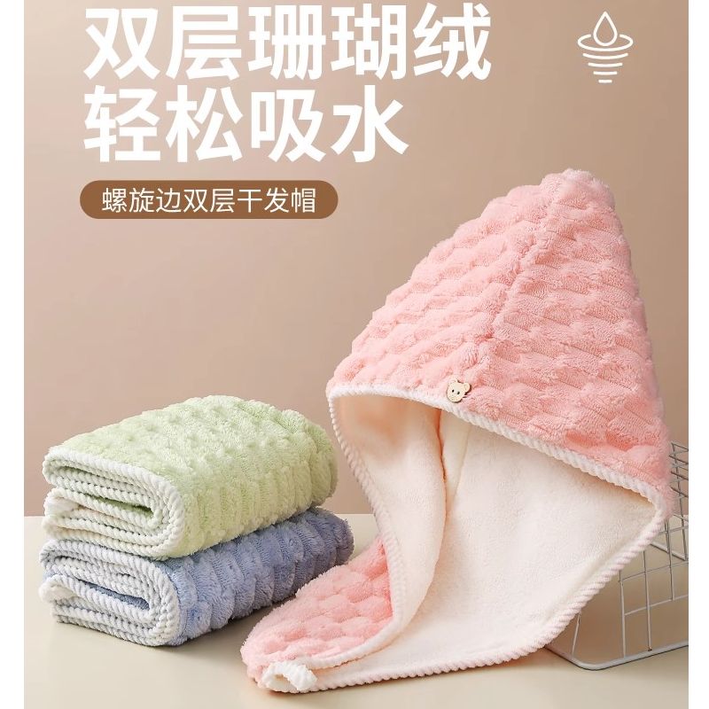 双层加厚干发帽女强力吸水速干包头发毛巾擦头洗头新款包头巾浴帽