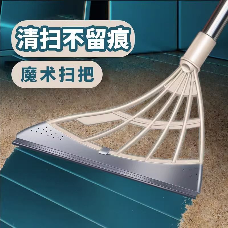 技魔术扫把扫地刮水器家用浴室不粘头发笤帚扫帚硅胶拖把