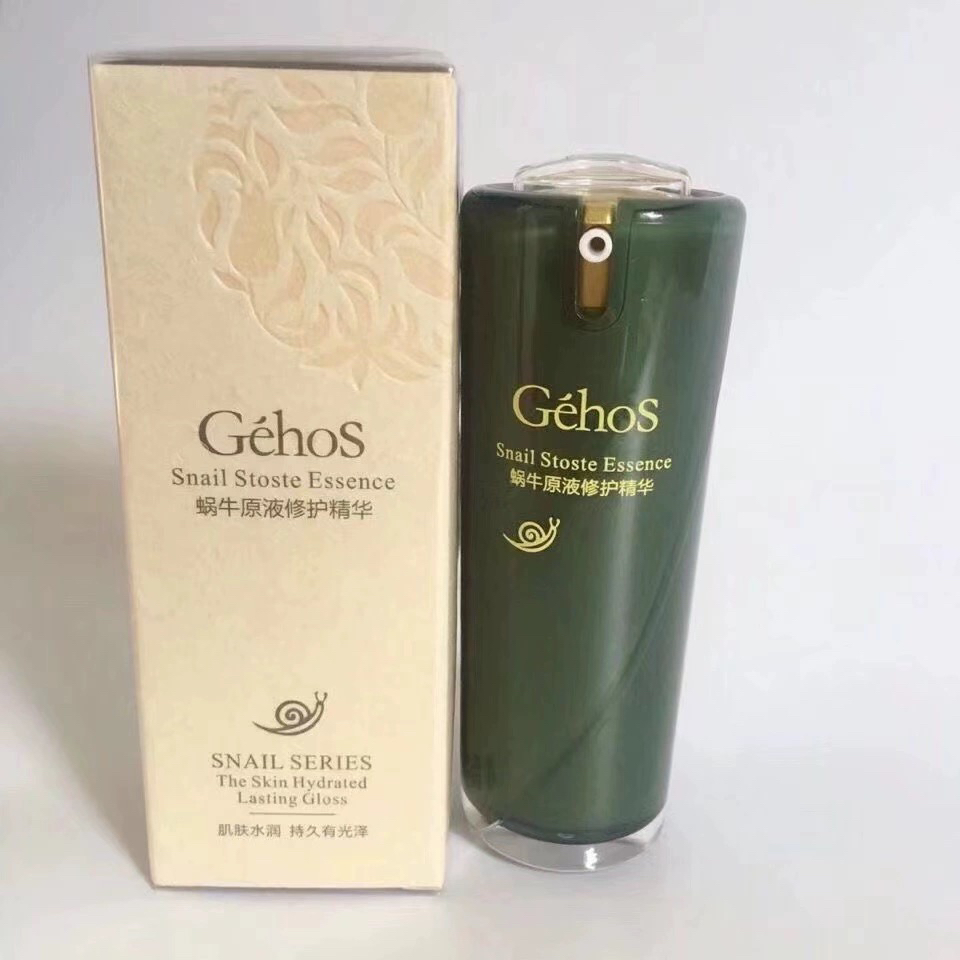 姬存希蜗牛原液修复精华液