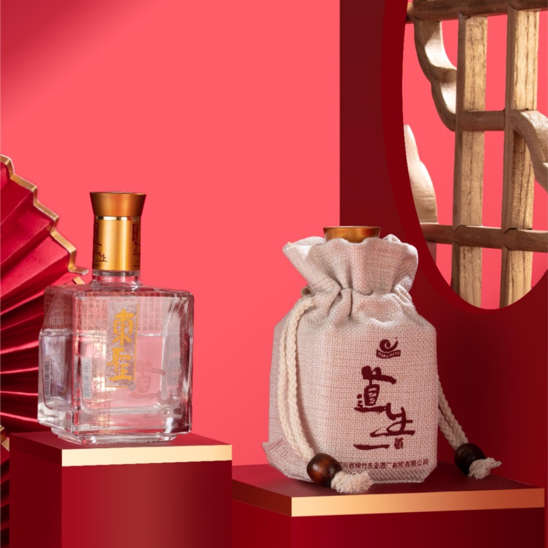 DOSE/东圣道生一酒官方正品绵竹陈酿明星单品浓香型白酒42度250ml