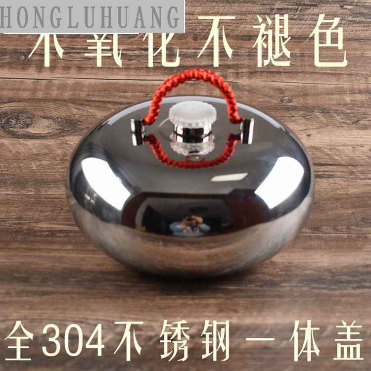 304不锈钢汤婆子老式烫婆子纯铜烫壶注水热水袋汤捂子暖脚水壶汤