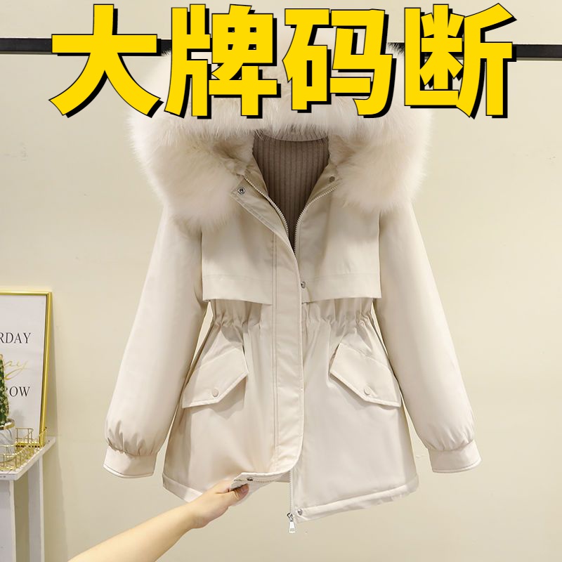波司登薇姿曼2023年新款保暖收腰女冬季外套短款派克羽绒服加厚羽