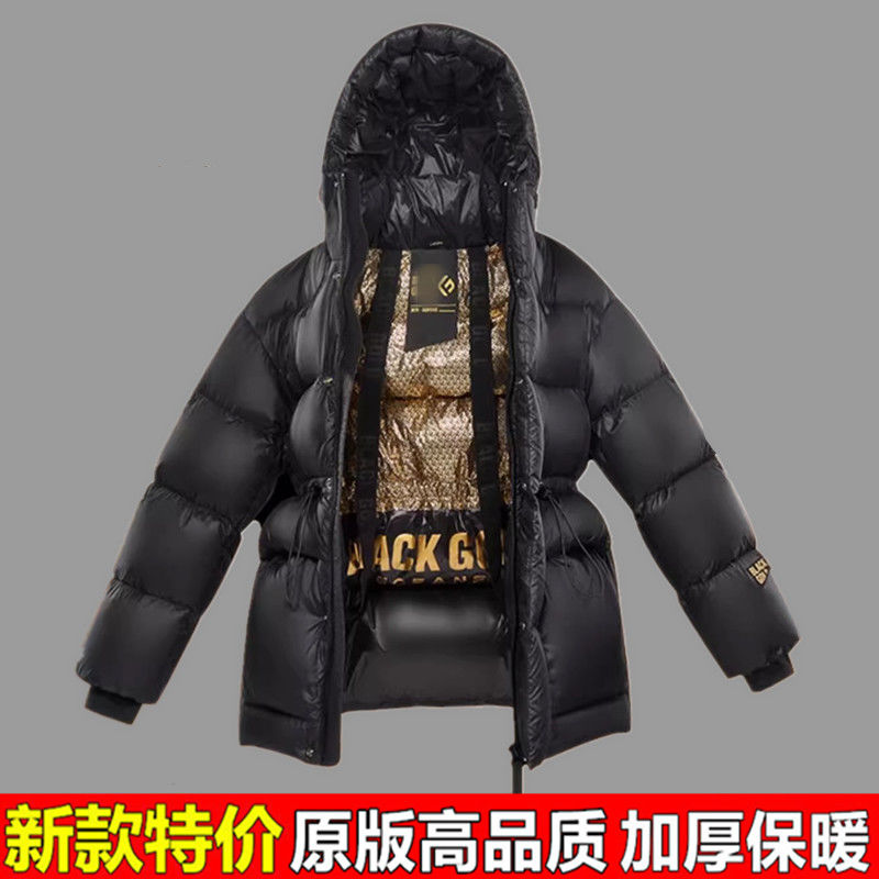 波司登黑色金标白鹅绒羽绒极寒服女显瘦收腰2023年新短款秋冬季外
