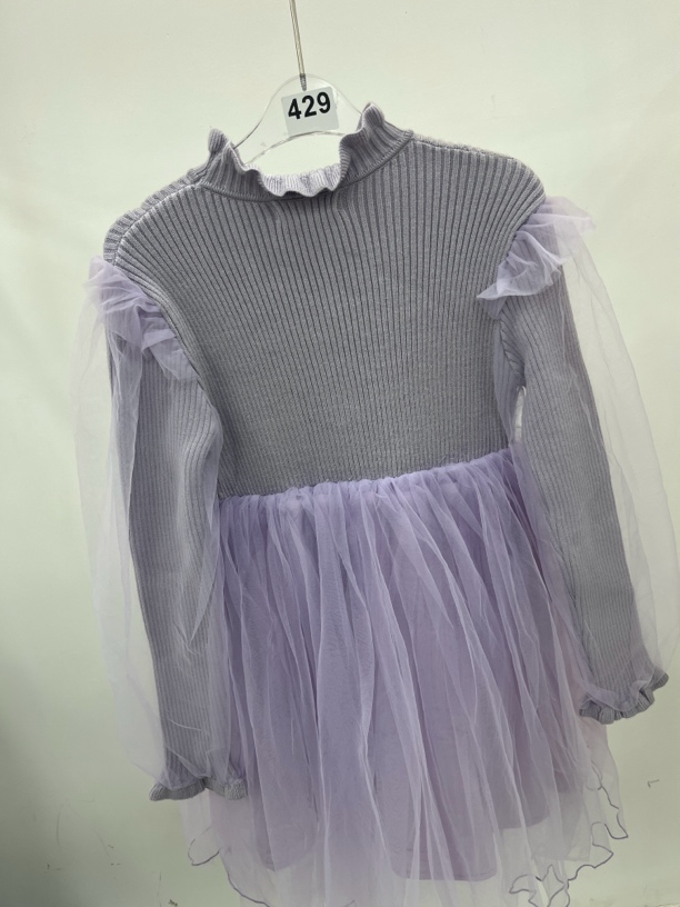 701—799。订货会品牌童装断码青