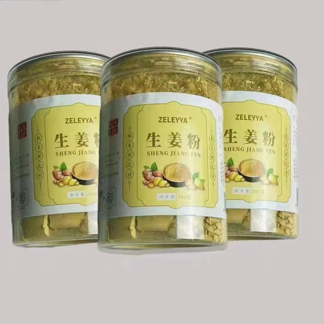 生姜茶