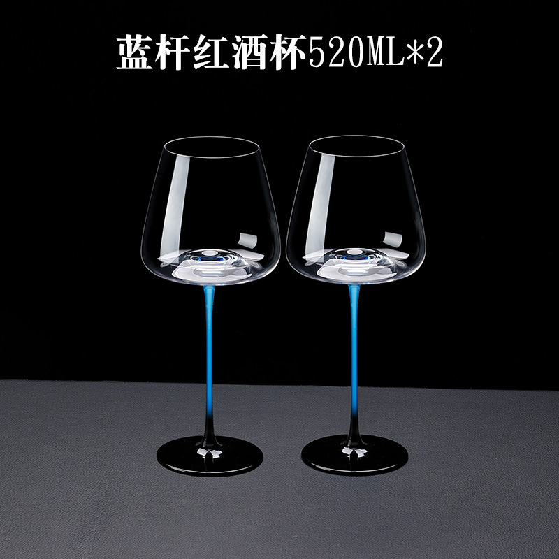 酒杯收款专用酒杯收款专用酒杯收款专用酒杯收款专用