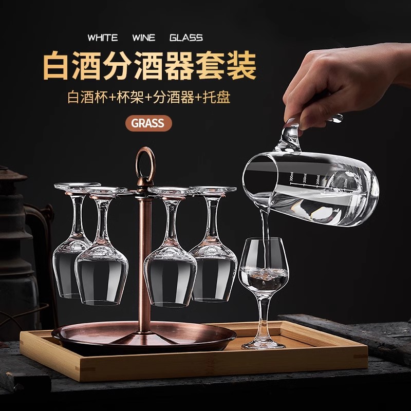 家用品酒师专用IOS国际高档玻璃白酒杯品酒杯郁金香品鉴酒杯50ml