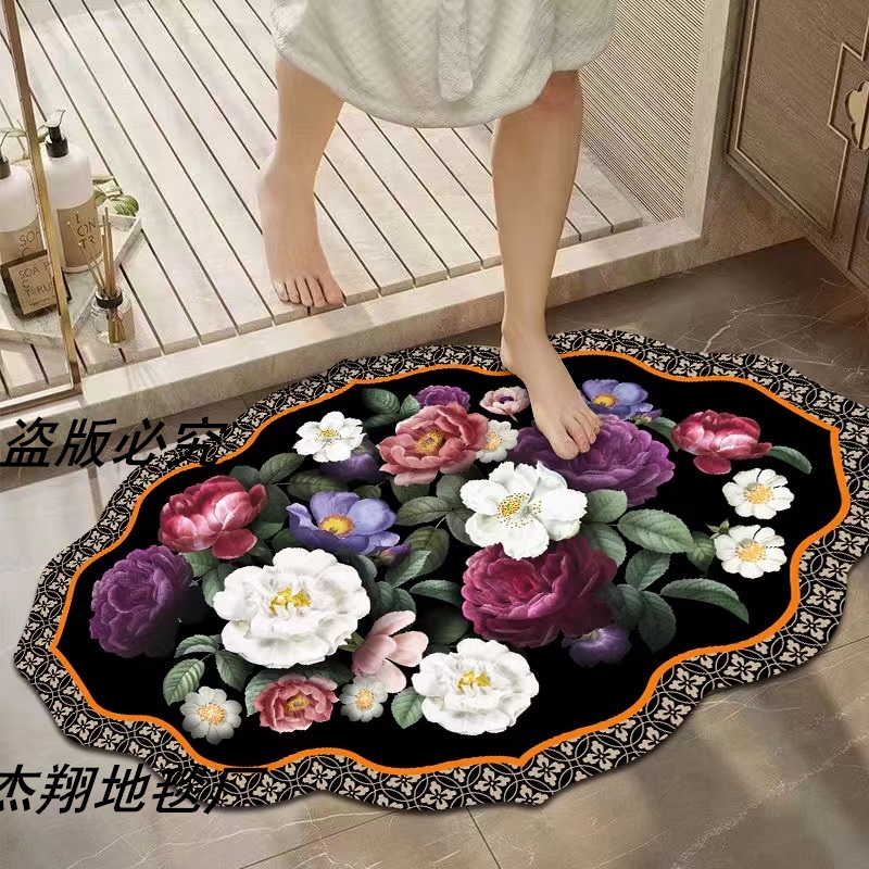 《国色天香》家用奢华大门口入户门口 卧室耐磨耐用地毯地垫裁剪