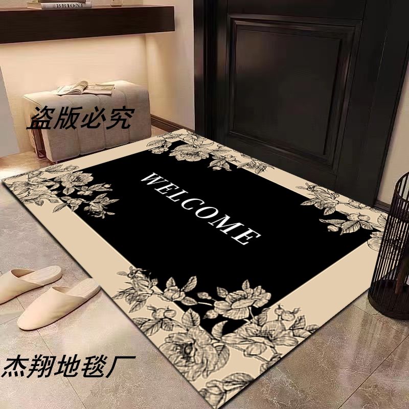 【C魅甄选】潮流新款床边客厅卧室阳台耐磨耐用可裁剪地毯包边款