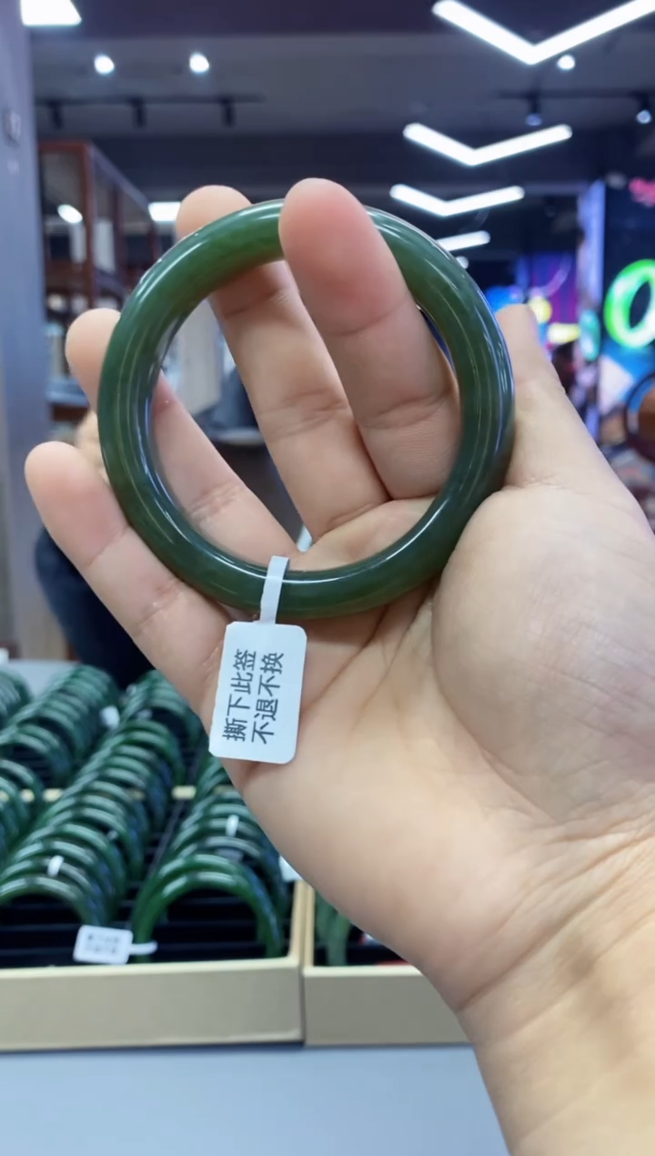 【闪购商品】和田玉手镯未镶嵌SZ56