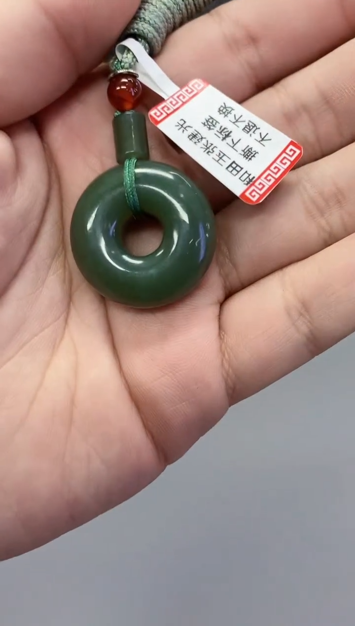【闪购商品】和田玉吊坠(不含链)未镶嵌C001