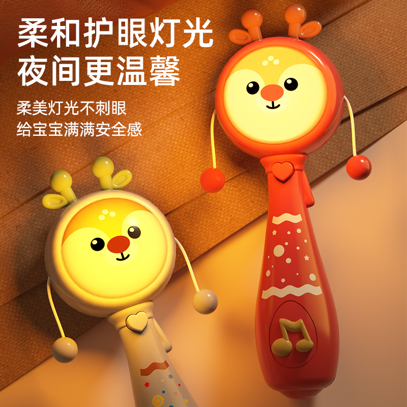 圣诞拨浪鼓 任意色2只