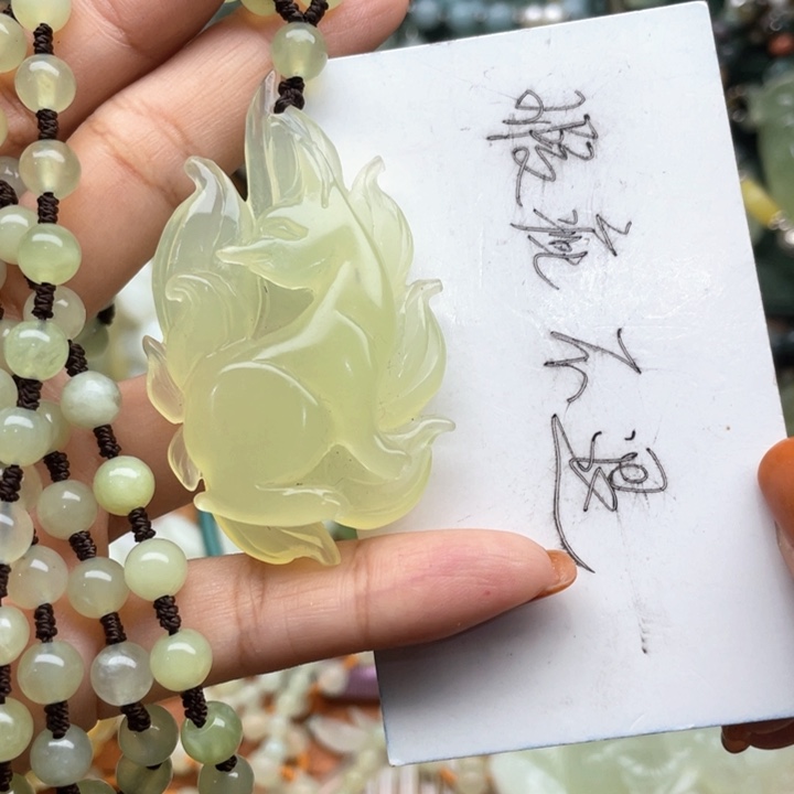 蛇纹石玉吊坠合金