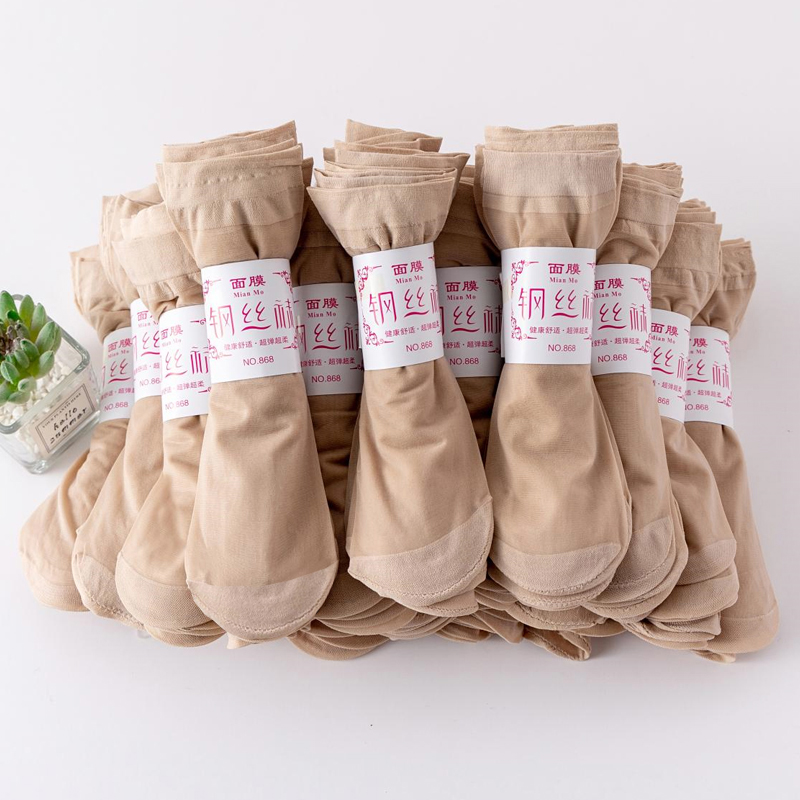 【粉丝福利】10双短丝袜女士袜子夏季薄款防勾丝钢丝肉色短袜子FE