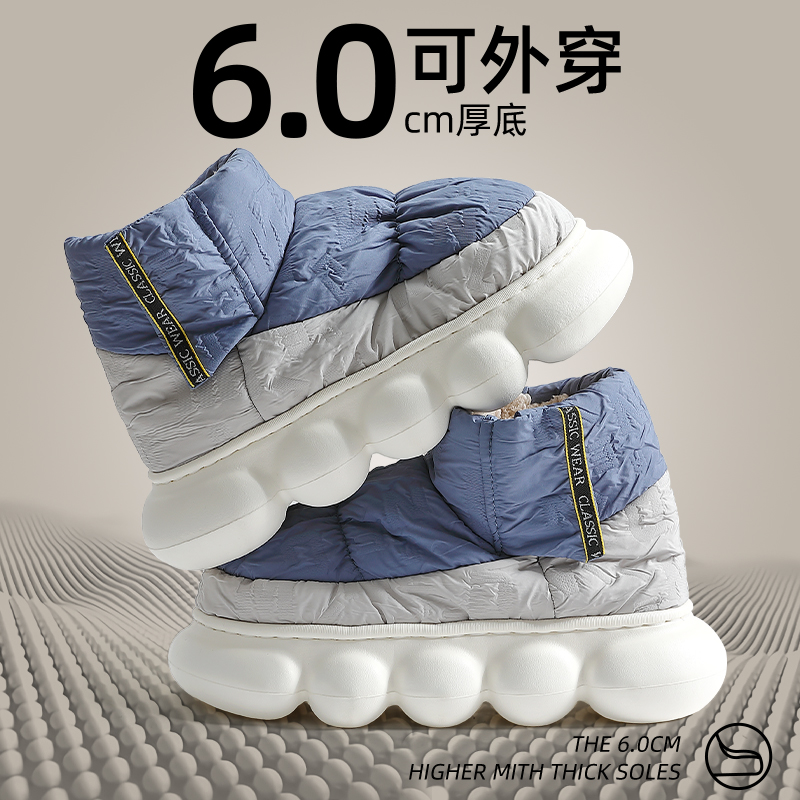 棉鞋男冬季高帮2023新款加绒加厚底保暖男士防滑运动雪地靴男鞋子